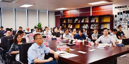 省國貿(mào)集團黨委委員、紀委書記盛躍星到省化工作專題黨課輔導